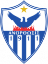 langfr-130px-Anorthosis_FC_logo.svg.png